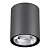 Накладной светильник Novotech Tumbler 358011