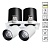 Спот Novotech Lanza 358083