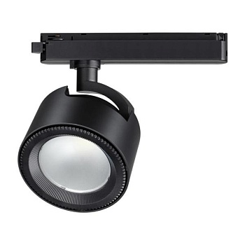 Светильник на штанге Novotech Pirum 358433