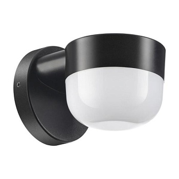Светильник на штанге Novotech Opal 358451