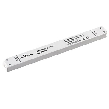 Блок питания Novotech Flum 358452