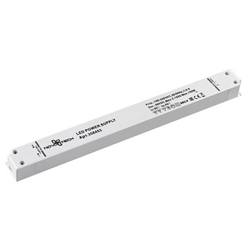 Блок питания Novotech Flum 358453