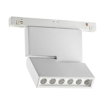 Светильник на штанге Novotech Flum 358468