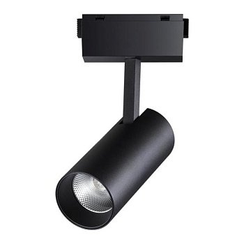 Светильник на штанге Novotech Kit 358527