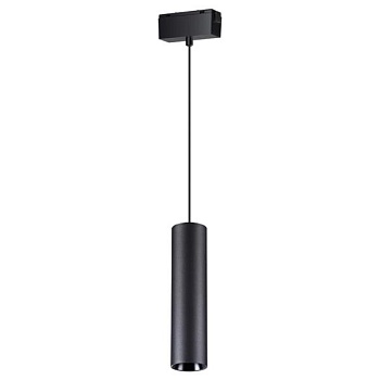 Подвесной светильник Novotech Kit 358530