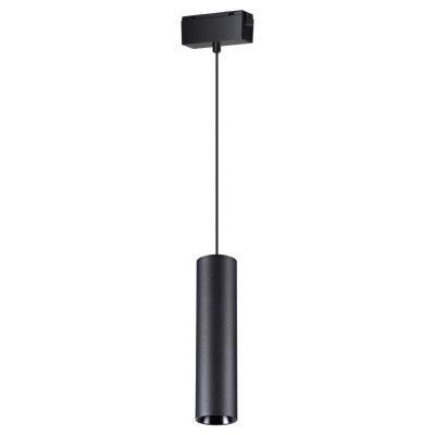 Подвесной светильник Novotech Kit 358530