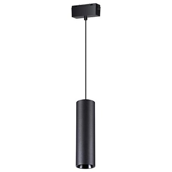 Подвесной светильник Novotech Kit 358531