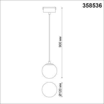 Подвесной светильник Novotech Kit 358536