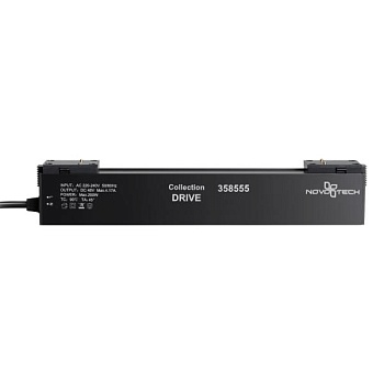Блок питания Novotech Kit 358555