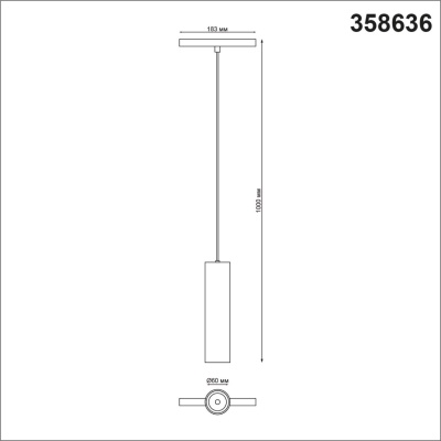 Подвесной светильник Novotech Flum 358636