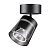 Спот Novotech Artik 358648
