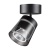 Спот Novotech Artik 358648