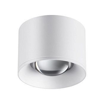 Накладной светильник Novotech Patera 358651