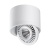 Накладной светильник Novotech Gesso 358811 Накладной светильник Novotech Gesso 358811