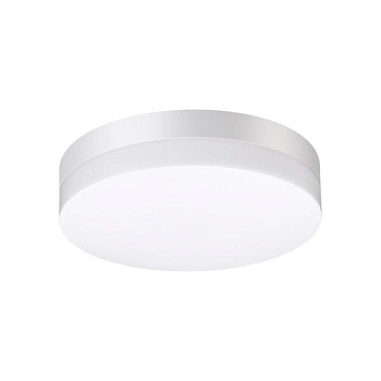 Накладной светильник Novotech Opal 358881