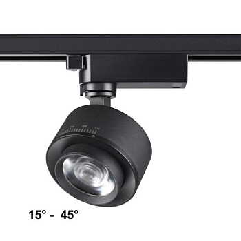 Светильник на штанге Novotech Eddy 358942