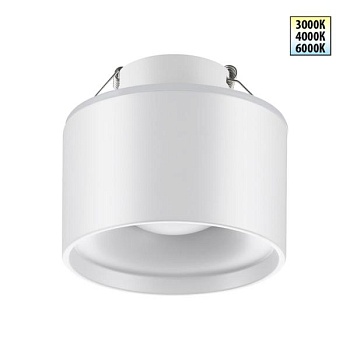Встраиваемый светильник Novotech Giro 358961