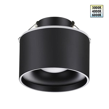 Встраиваемый светильник Novotech Giro 358962