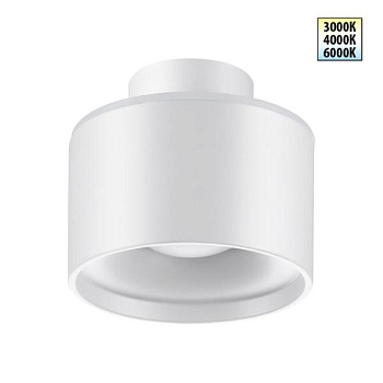 Накладной светильник Novotech Giro 358970