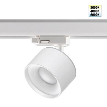 Светильник на штанге Novotech Giro 358976