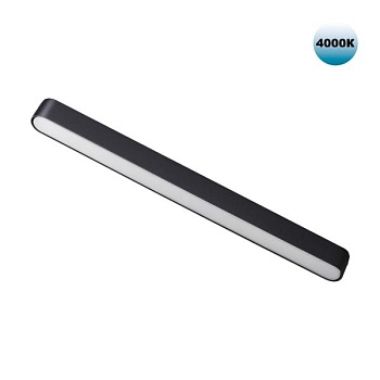 Накладной светильник Novotech Smal 359074