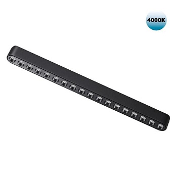 Накладной светильник Novotech Smal 359078
