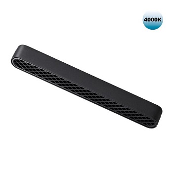 Накладной светильник Novotech Smal 359080