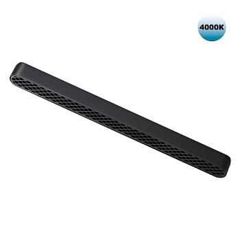 Накладной светильник Novotech Smal 359082