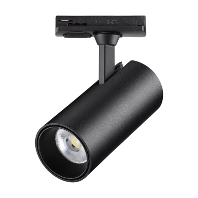 Светильник на штанге Novotech Selene 359157
