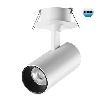 Спот Novotech Selene 359227