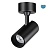 Спот Novotech Selene 359230