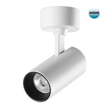 Спот Novotech Selene 359231