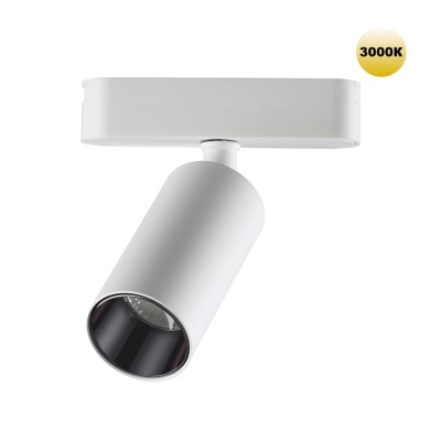 Светильник Novotech SMAL 359255