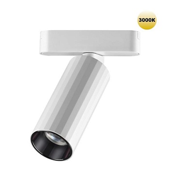 Светильник Novotech SMAL 359259