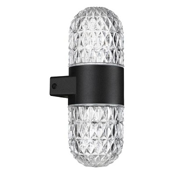 Светильник Novotech Estima 359296