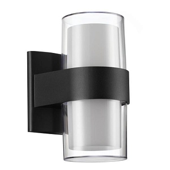 Светильник Novotech Opal 359298