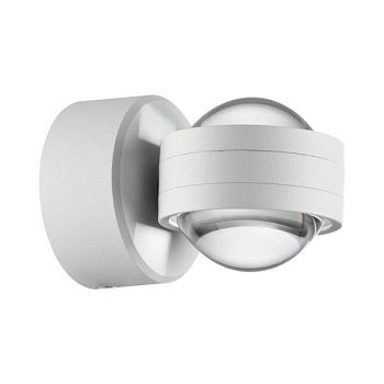 Светильник Novotech Calle 359303