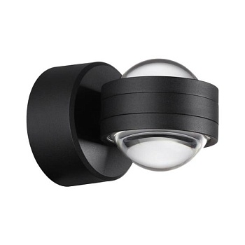 Светильник Novotech Calle 359304