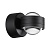 Светильник Novotech Calle 359304