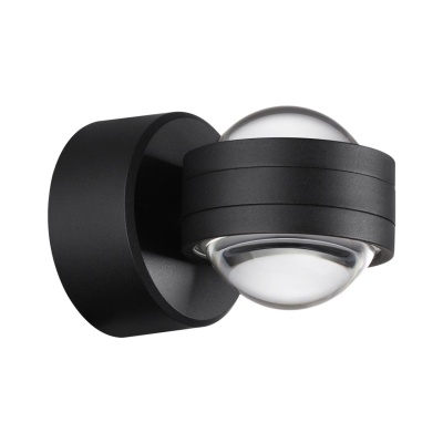 Светильник Novotech Calle 359304