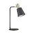 Настольная лампа офисная Lumion Marcus 3638/1T