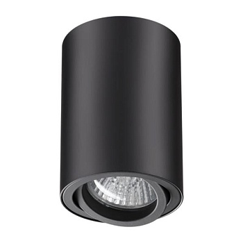 Накладной светильник Novotech Pipe 370418