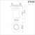Спот Novotech Mais 370746