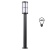 Наземный низкий светильник Novotech Zebra 370776 Наземный низкий светильник Novotech Zebra 370776
