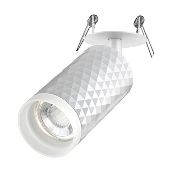 Спот Novotech Brill 370850