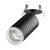 Спот Novotech Brill 370851 Спот Novotech Brill 370851