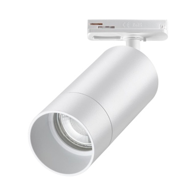 Светильник на штанге Novotech Slim 370860