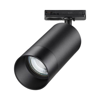 Светильник на штанге Novotech Slim 370861
