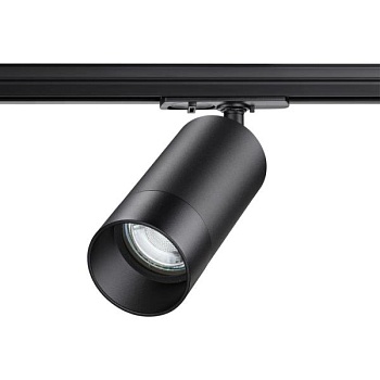 Светильник на штанге Novotech Slim 370861