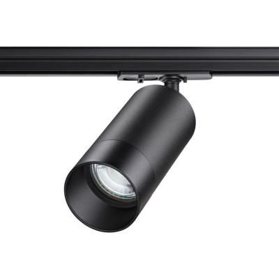 Светильник на штанге Novotech Slim 370861